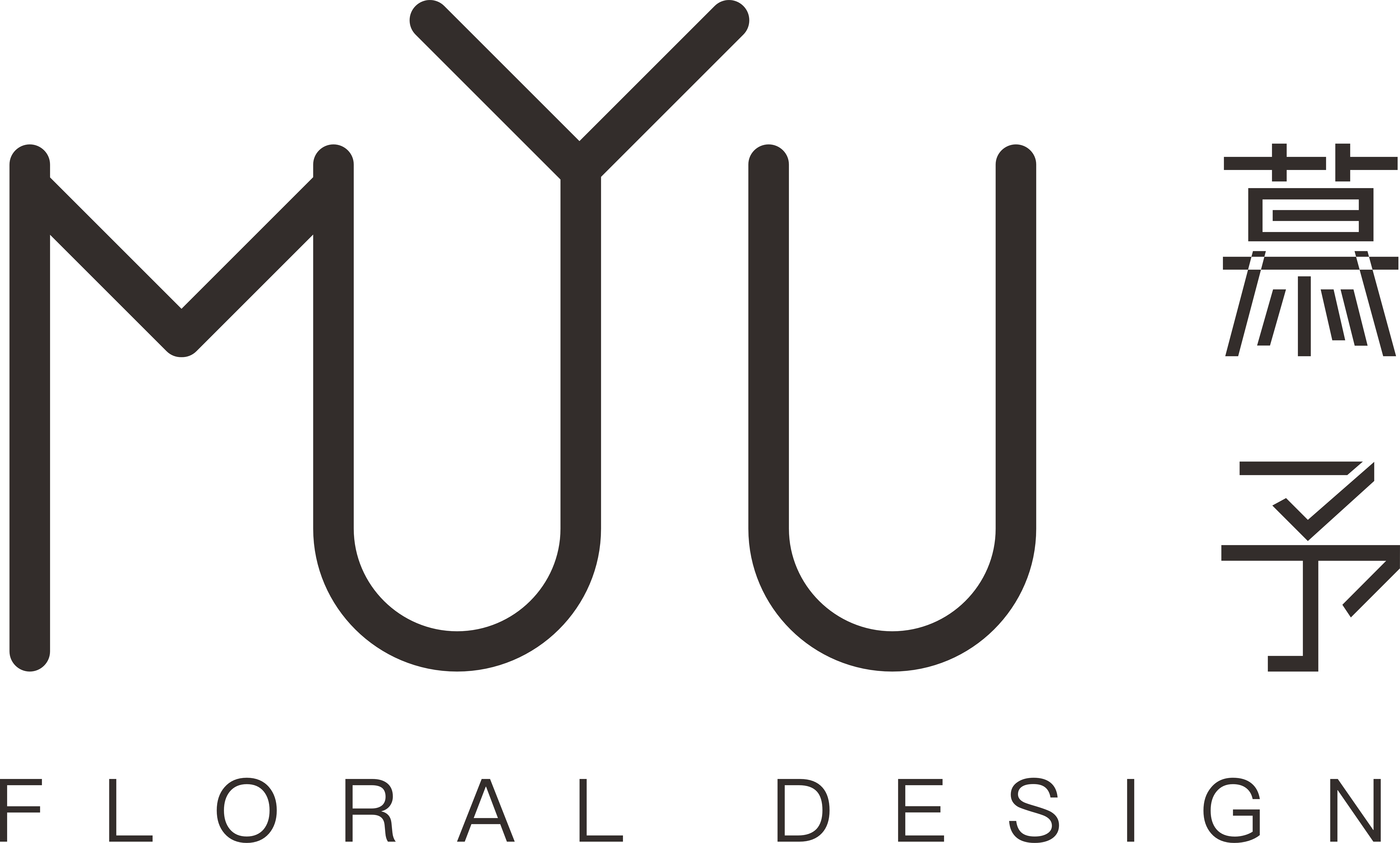 MUYU 慕予 · Floral Design