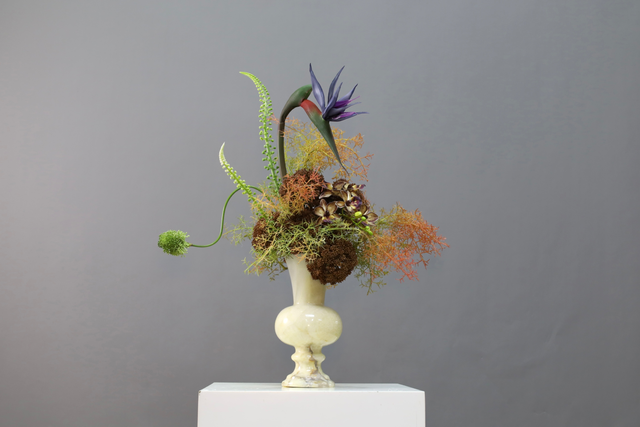 棕橘黄 · 仿真花艺,58 × 35 × 66 cm
