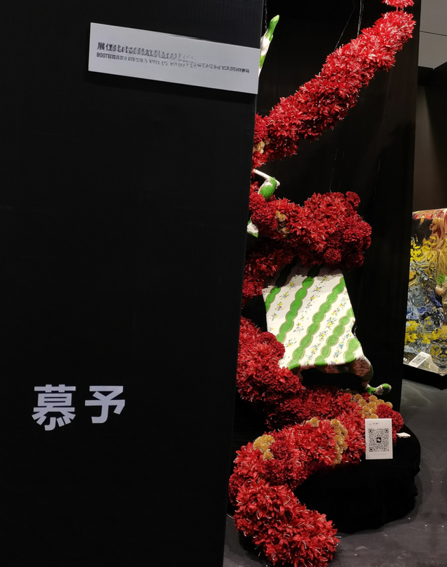 仿真花艺作品 · MY-L-0302