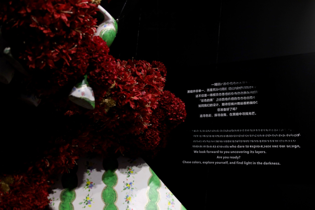 仿真花艺作品 · MY-L-0299