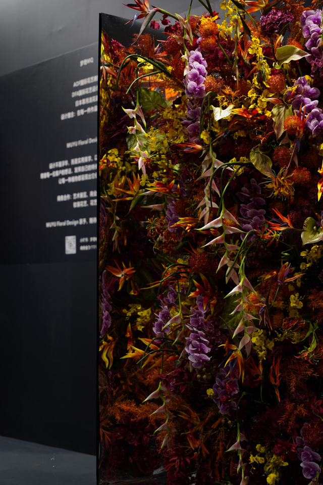 仿真花艺作品 · MY-L-0279